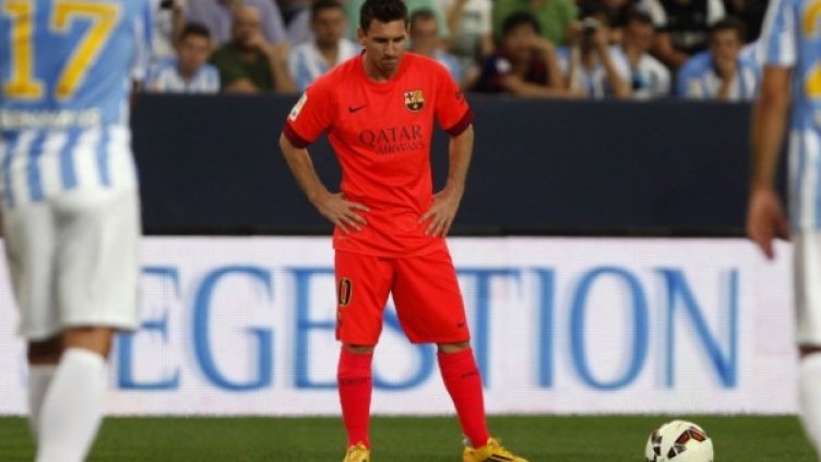 Снимка: Reuters