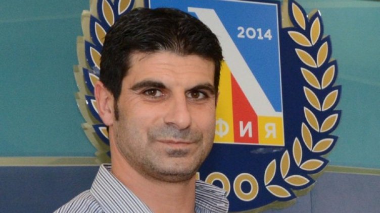 Снимка: архив Булфото