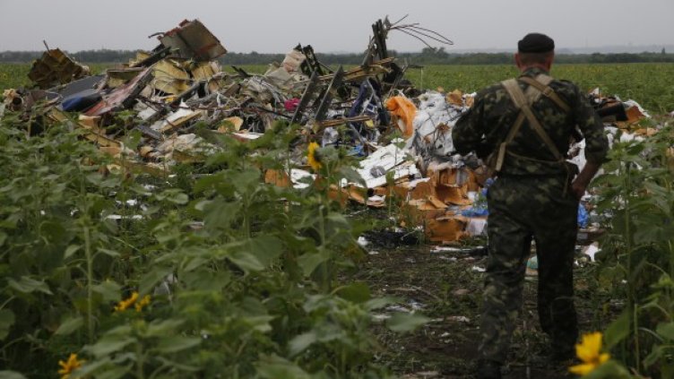 Снимка: Reuters