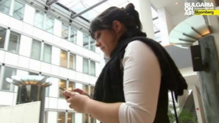 Снимка: bgonair.bg