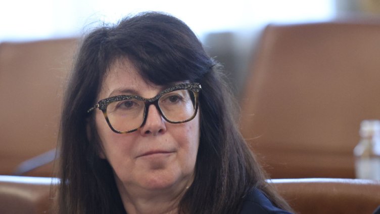 Снимка БГНЕС