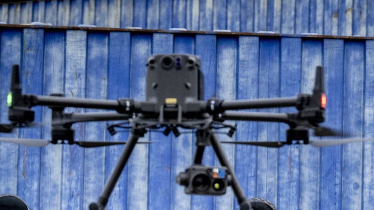 Снимка: архив, БГНЕС