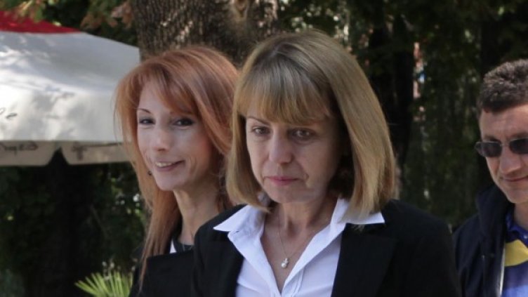 Снимка: БТА, архив