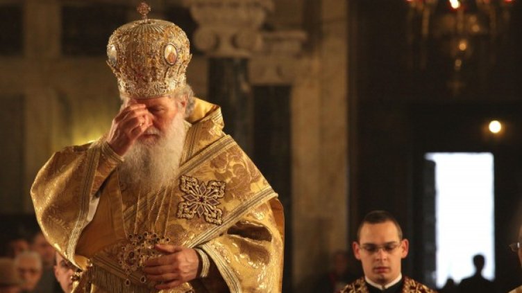 Снимка: архив Булфото