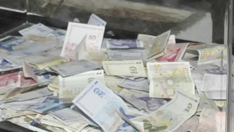 Снимка: Булфото, архив