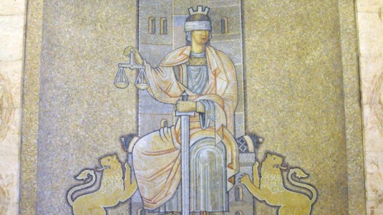 Снимка: Булфото, архив