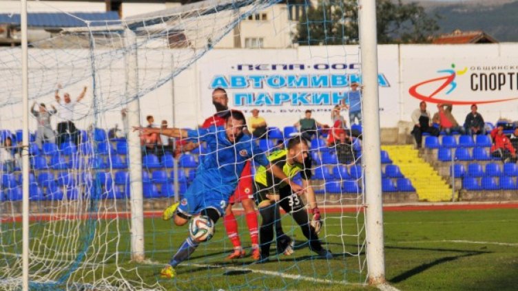 Снимка: Булфото