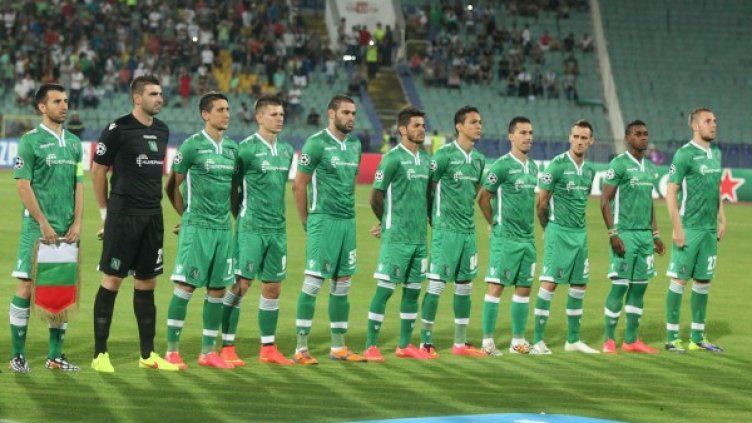 Снимка: архив Булфото