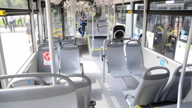 Снимка: Булфото