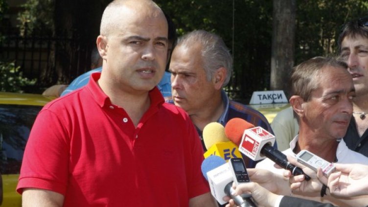 Снимка: БСП