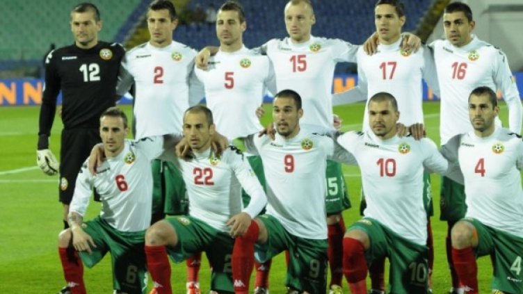 Снимка: Булфото, архив