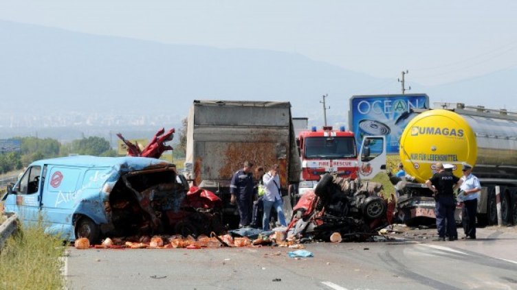 Снимка: архив Булфото