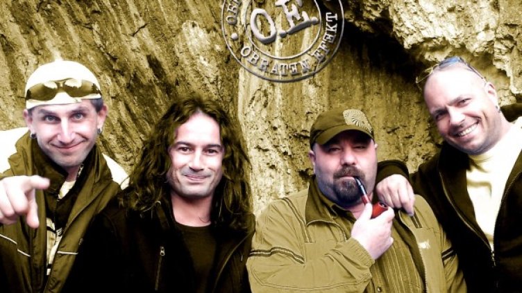 Снимка: Обратен ефект