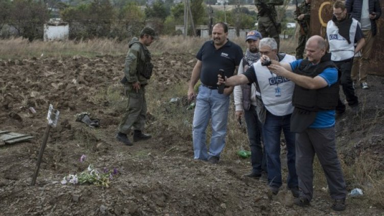 Снимка: Reuters