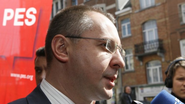 Снимка: Reuters