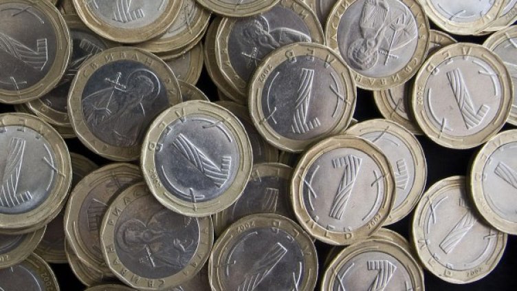 Снимка: архив, БулФото