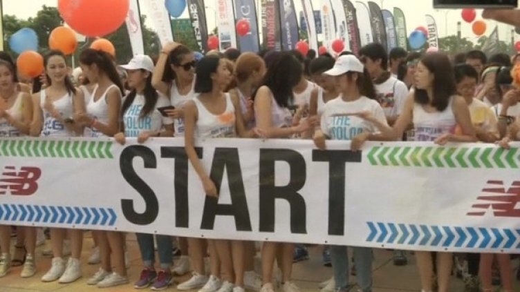 Снимка: Bulgaria On Air