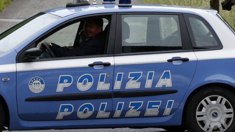 Снимка: Reuters