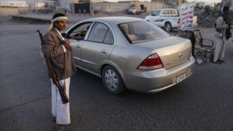 Снимка: Reuters