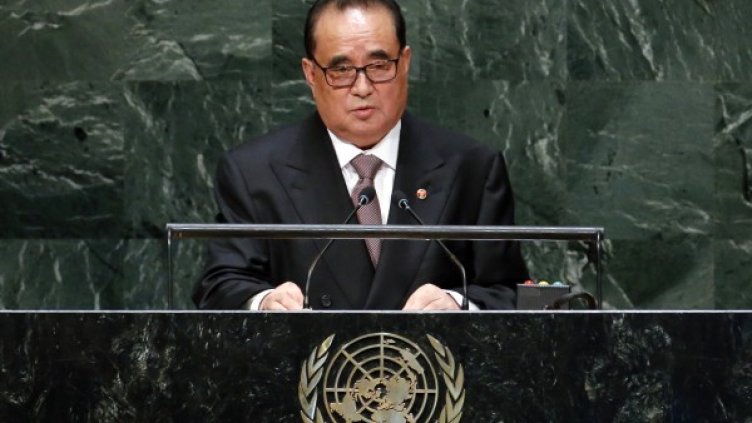 Снимка: Reuters