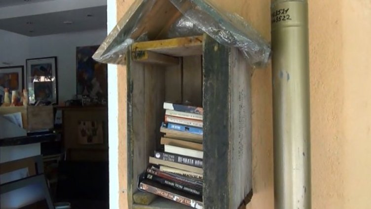 Снимка: Dnes.bg