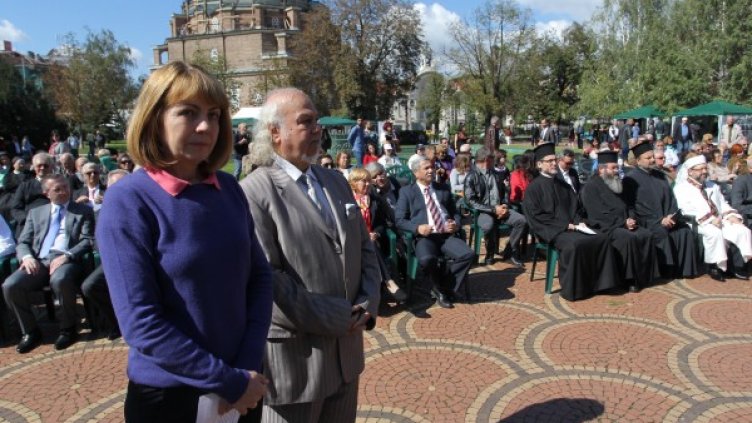 Йорданка Фандъкова на откриването на празника. Снимка БТА