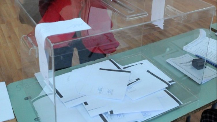 Снимка, архив Булфото