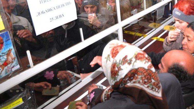 Снимка: архив Булфото