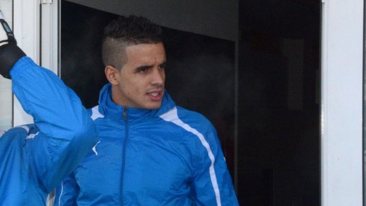 Снимка: Булфото