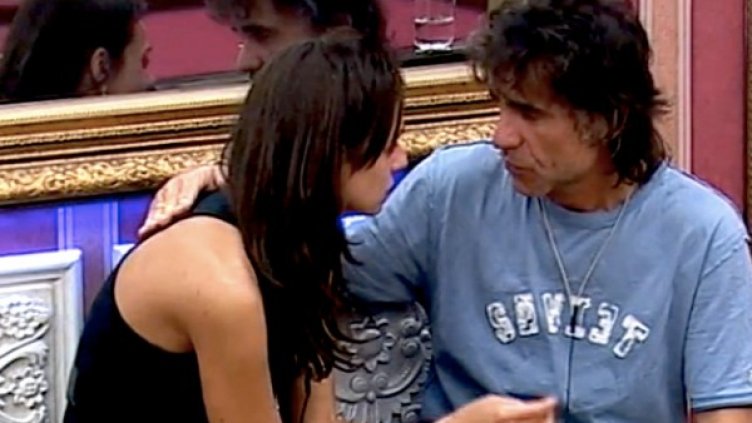 Снимка: VIP Brorther