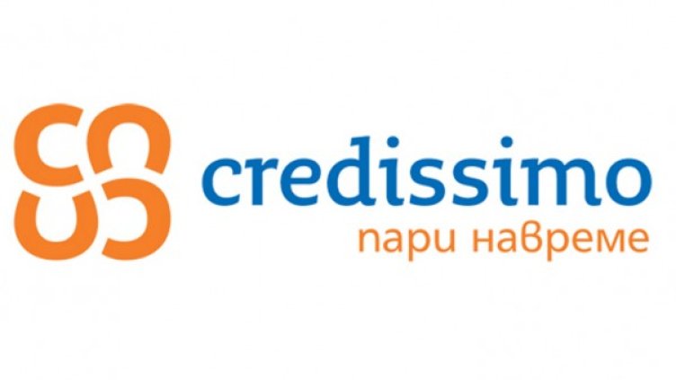 Източник: Кредисимо АД
