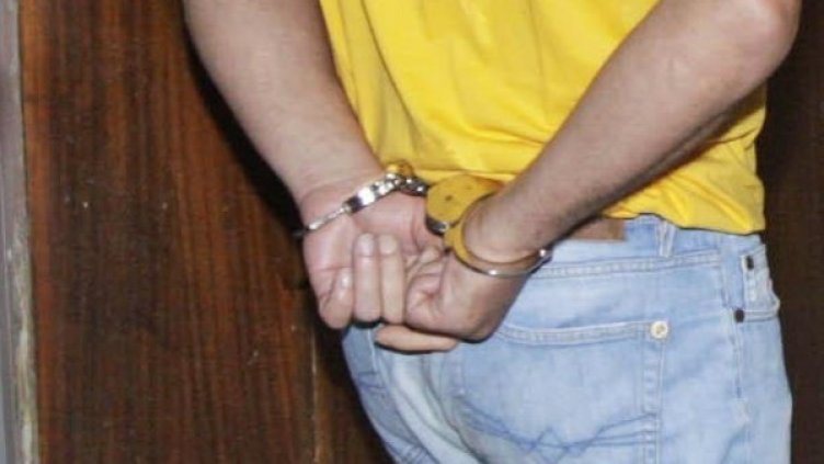 Снимка: Булфото, архив