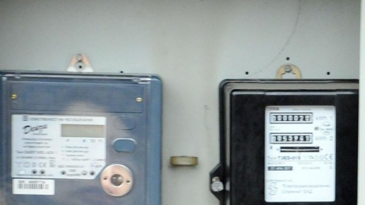 Архив: Булфото