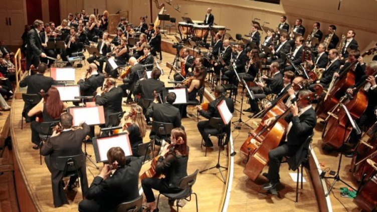 Снимка: Арт БГ