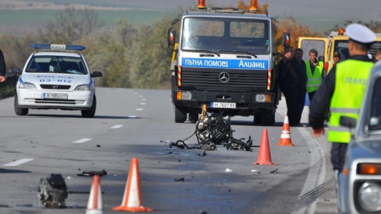 Снимка: Булфото, архив