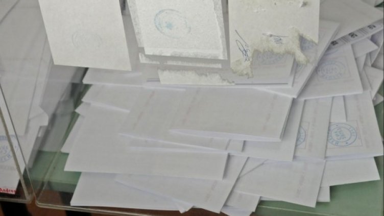 Снимка: архив, Булфото