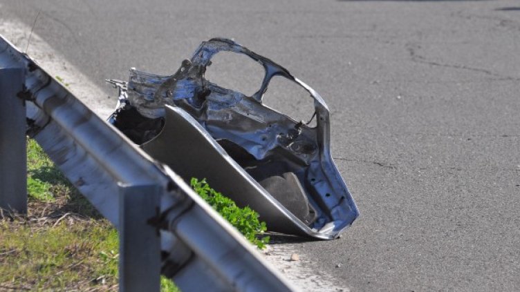 Снимка: архив Булфото