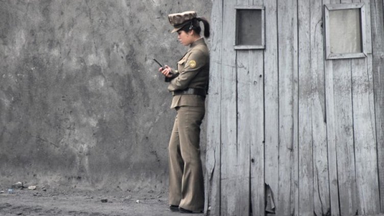 Снимка: Reuters