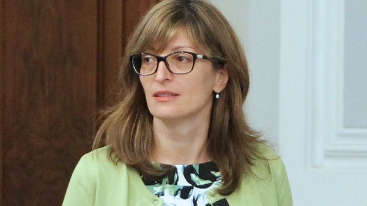 Снимка: архив, БТА