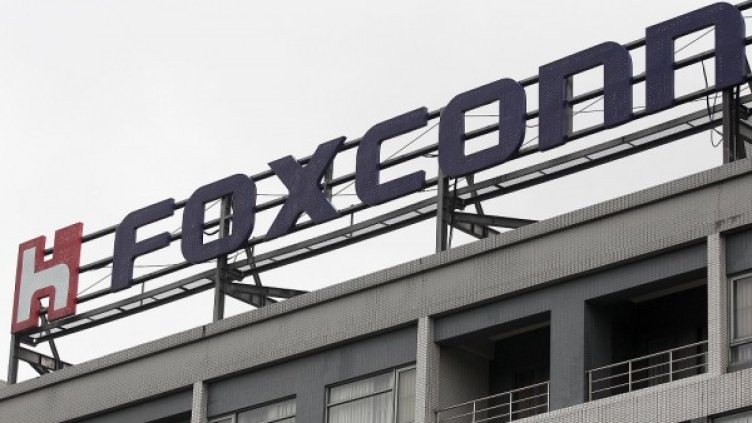 Снимка: Ройтерс