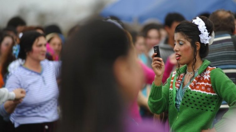 Снимка: Булфото, архив