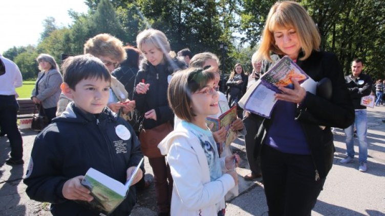 Снимка: БТА, архив