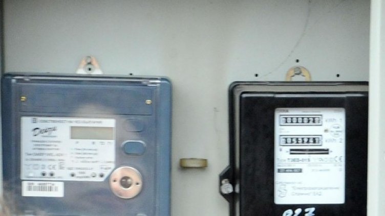 Архив: Булфото