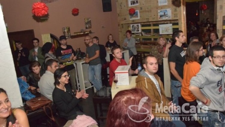 Снимка: Mediacafe