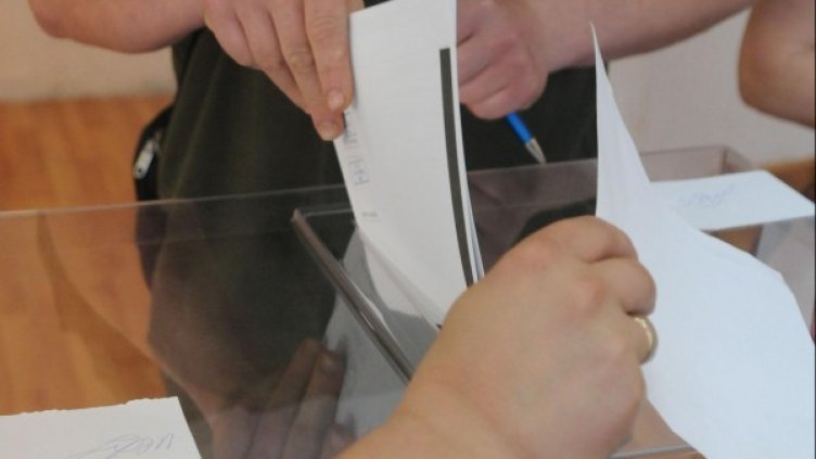 Снимка: Булфото, архив