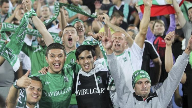 Снимка: Булфото, архив