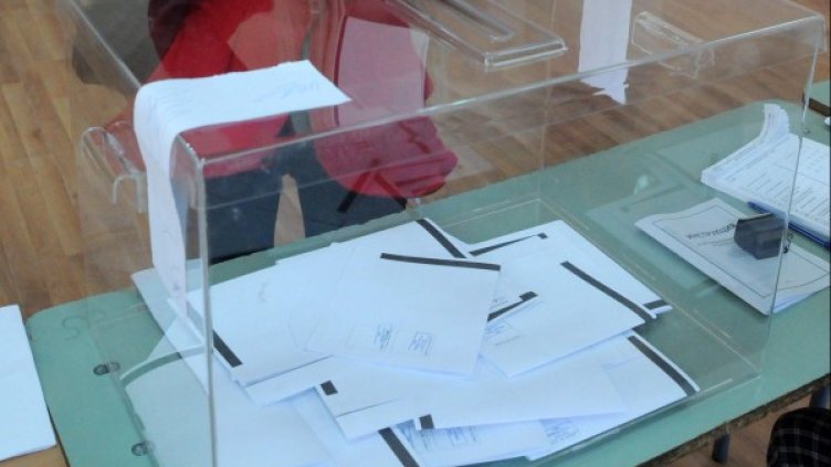 Снимка, архив Булфото