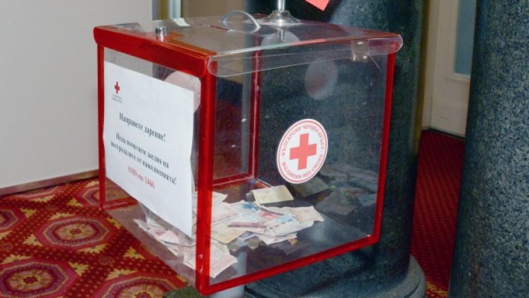 Снимка: Булфото, архив