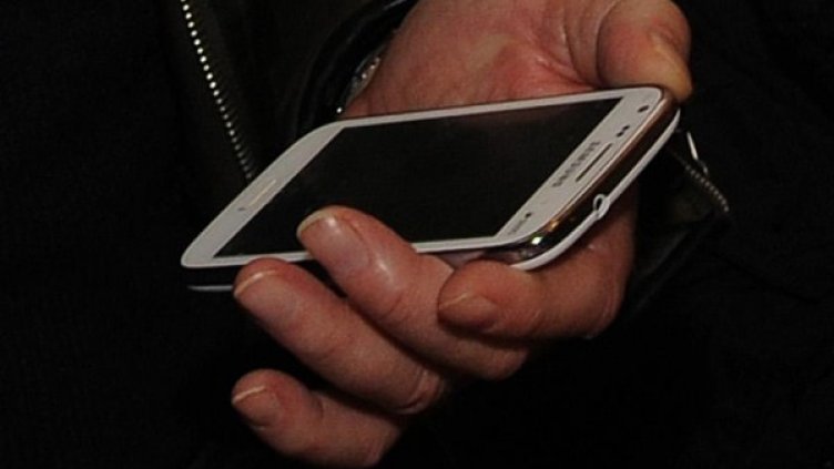 Снимка: Булфото, архив