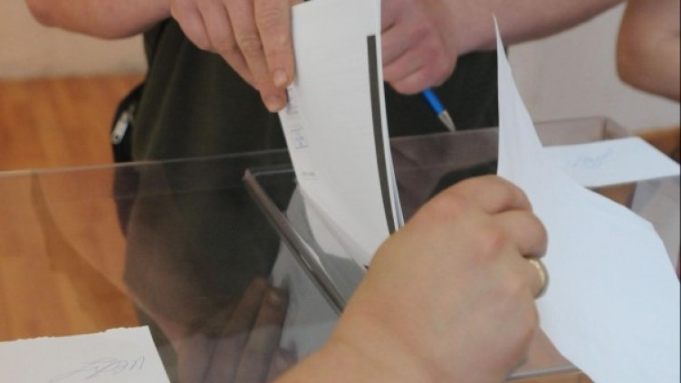 Снимка: Булфото, архив